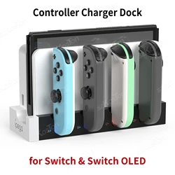 コントローラー充電器ドック Nintendo Switch OLED Joycons と互換性あり Nintendo Switch アクセサリー用充電スタンドステーション