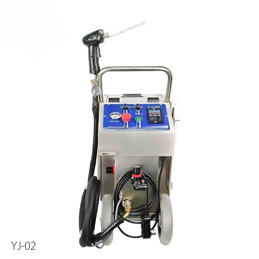 Dry Ice Machine for Cars Automotive Engine Cleaning Equipment Effectively Remove Oil Carbon Dirt Without Damage