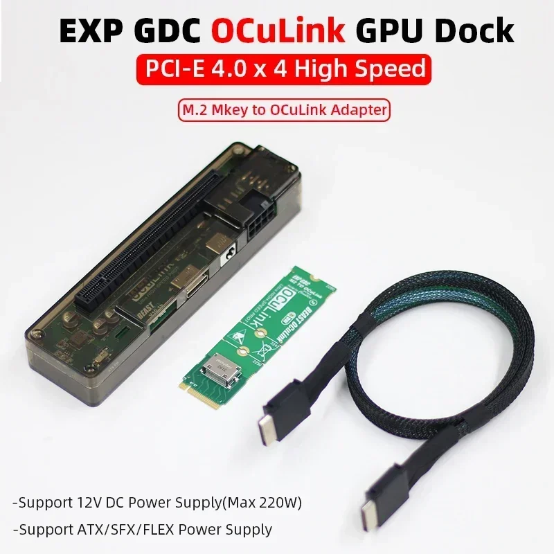 جديد! EXP GDC OCuLink GPU Dock PCIe 4.0 x4 عالي السرعة للكمبيوتر المحمول الصغير والكمبيوتر المحمول إلى بطاقة رسومات الفيديو الخارجية M.2 M مفتاح إلى