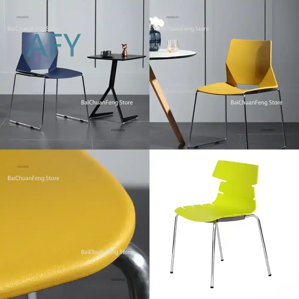 Nordic Iron Back Dining Chair for Home Office Meeting Business Reception Negotiation Plastic Leisure Creative Chair Furniture