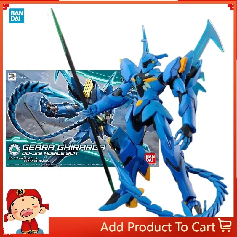 

Bandai Gundam Model Kit HG Geara Ghirarga Action Figure Gunpla Building Kit Gundam Collectibles Anime Figures Toys for Boys Gift