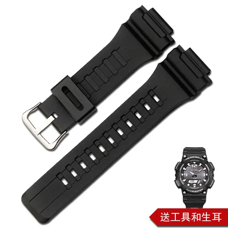 Resin strap case men's watch accessories pin buckle for Casio AQ-S810W AQ-S800W-1A sports waterproof couple watch band