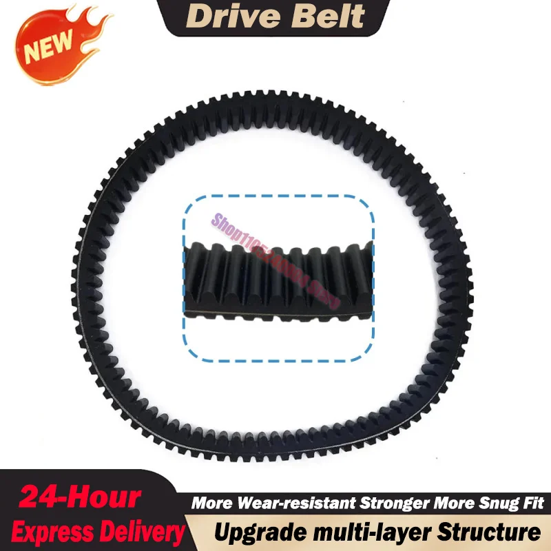 For CFMOTO X5 Z6-EX 520L CFORCE CF450 500 550 600 CVT Drive Belt Aramid Cord 35.9x939 OE0180-055000-0001 0180-0
