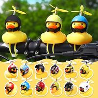Rubber Yellow Duck Toy Motorcycle Handlebars Ornaments Squeeze Lovely Duck Durable Helmet Decoration With Propeller Helmet