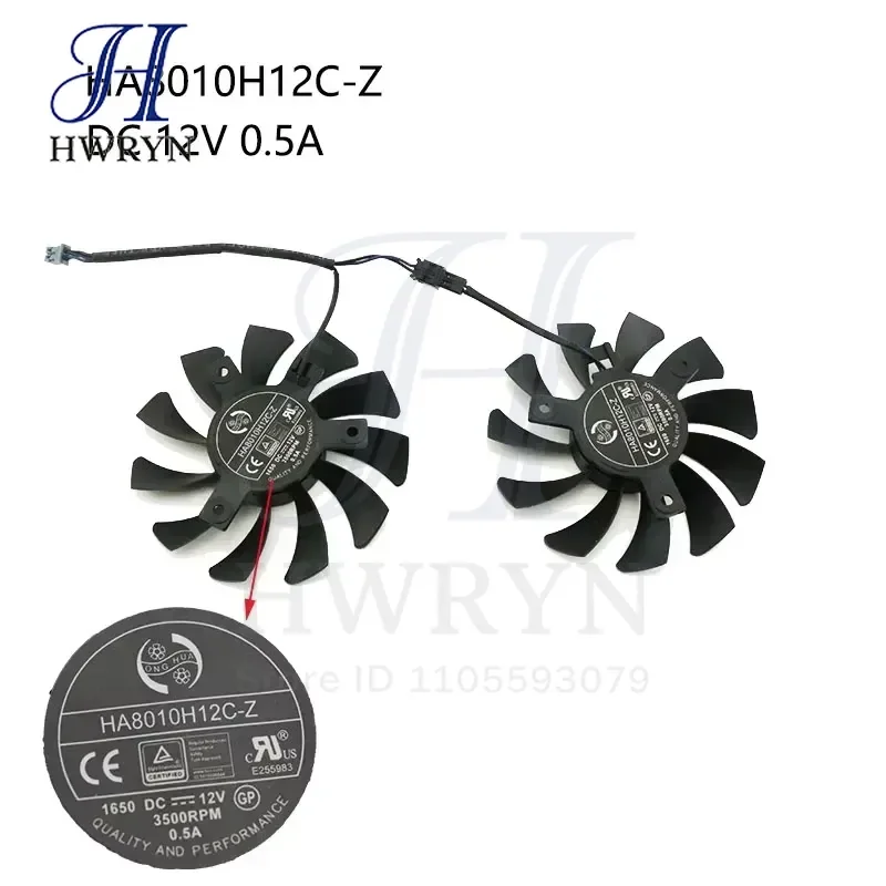 Ventilateur de refroidissement de remplacement pour carte graphique MSI GTX 1650 Super VENTUS XS HA8010H12C-Z