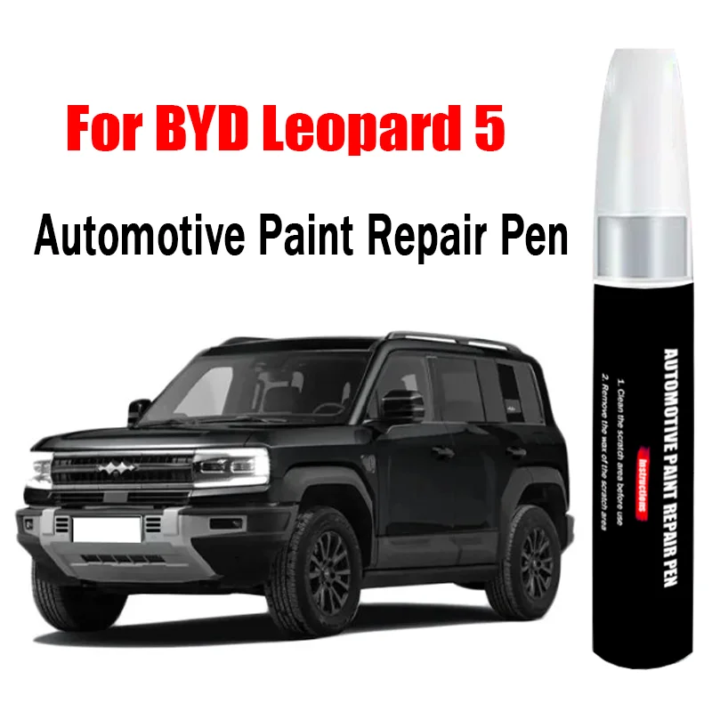 

Custom Car Paint Touch Up Pen for BYD Leopard 5 Paint Scratch Remover Car Paint Care Accessories