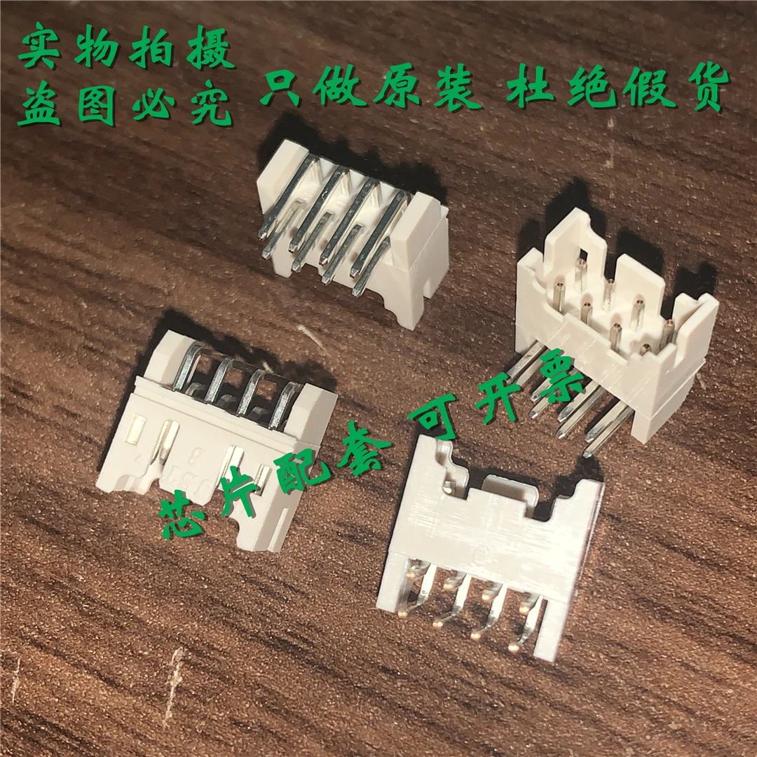 Brand new original genuine S8B-PHDSS (LF) (SN) 2mm spacing -8pin 2 * 4pin bent pin connector