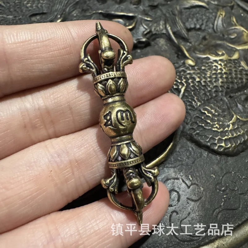 Brass six-character mantra magic pestle, vajra pestle, collectible item, car hanging ornament, keychain