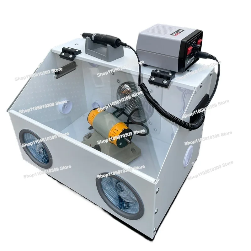 Metal Integrated Dust Box, Amber Jade Table Mill, Electric Grinding Polishing Spray Paint Acrylic Dust Cover