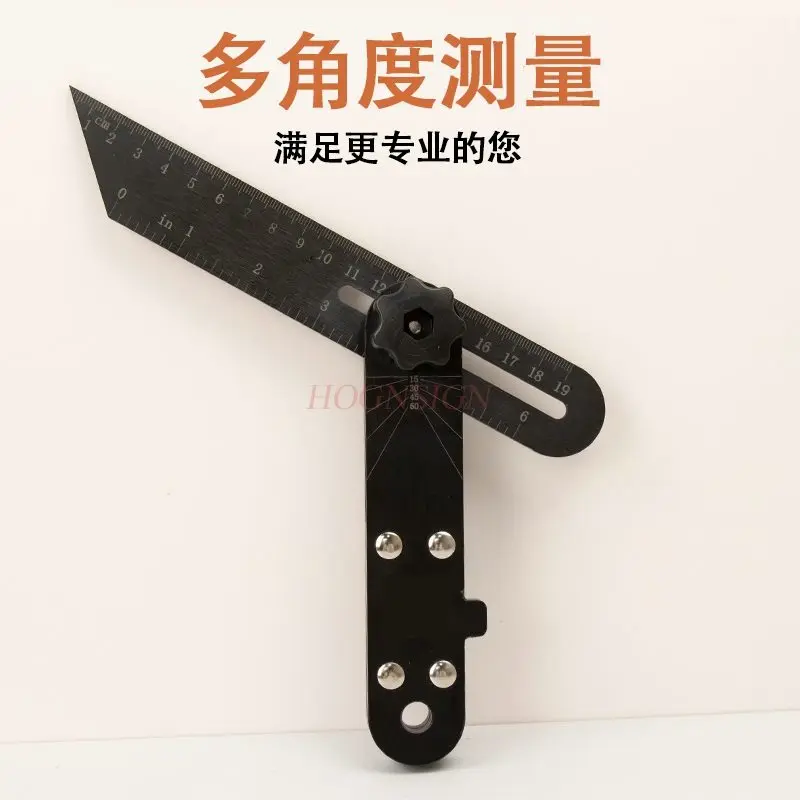1pcs T-shaped ruler woodworking line drawing tool, movable angle ruler, high-precision multifunctional angle ruler, marking tool