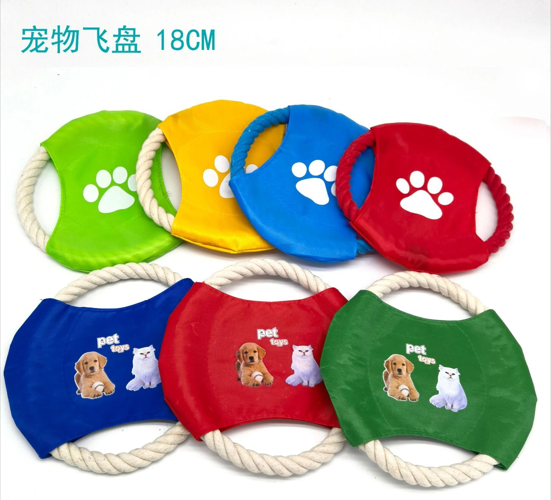 ألعاب الحيوانات الأليفة، تمرين الكلاب، حلقات حبل القطن، تدريب الحيوانات الأليفة، متعة العض التفاعلية، منتجات تخفيف التوتر للحيوانات الأليفة