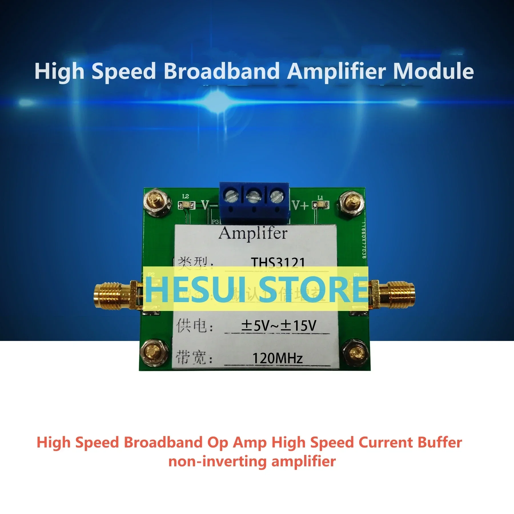 THS3121 high-speed broadband operational amplifier high-speed current buffer non-inverting amplifier 120M bandwidth product