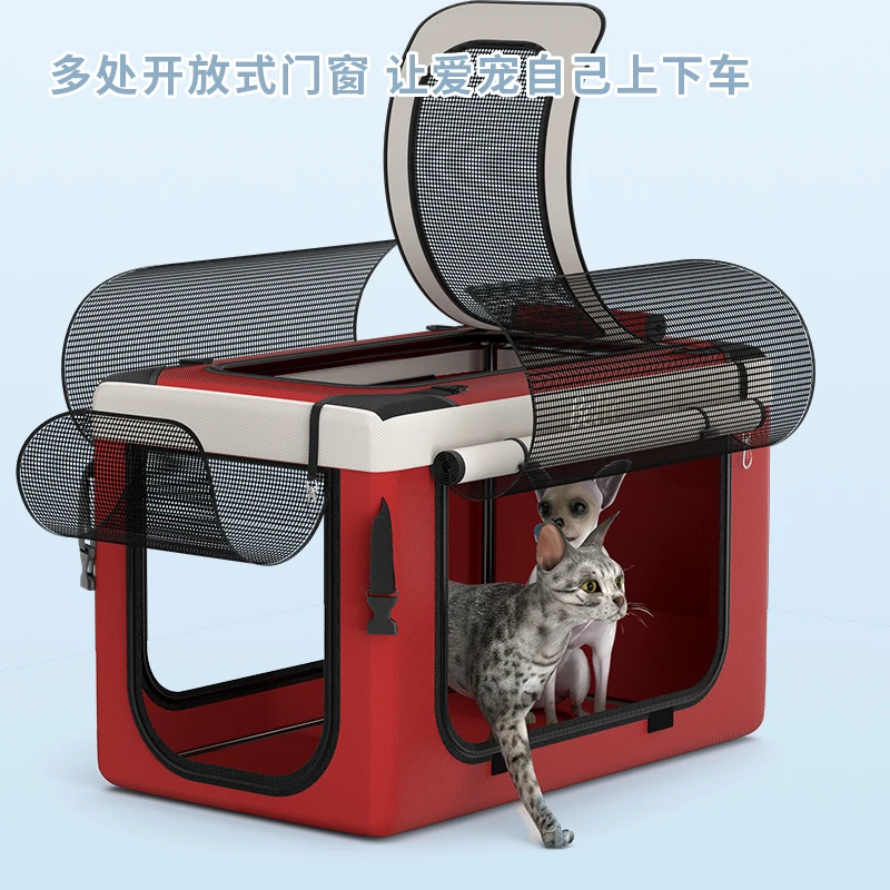 D1 Pet Cart Dog Cat Trolley Outdoor Car Light Portable Foldable Car Bag Separate