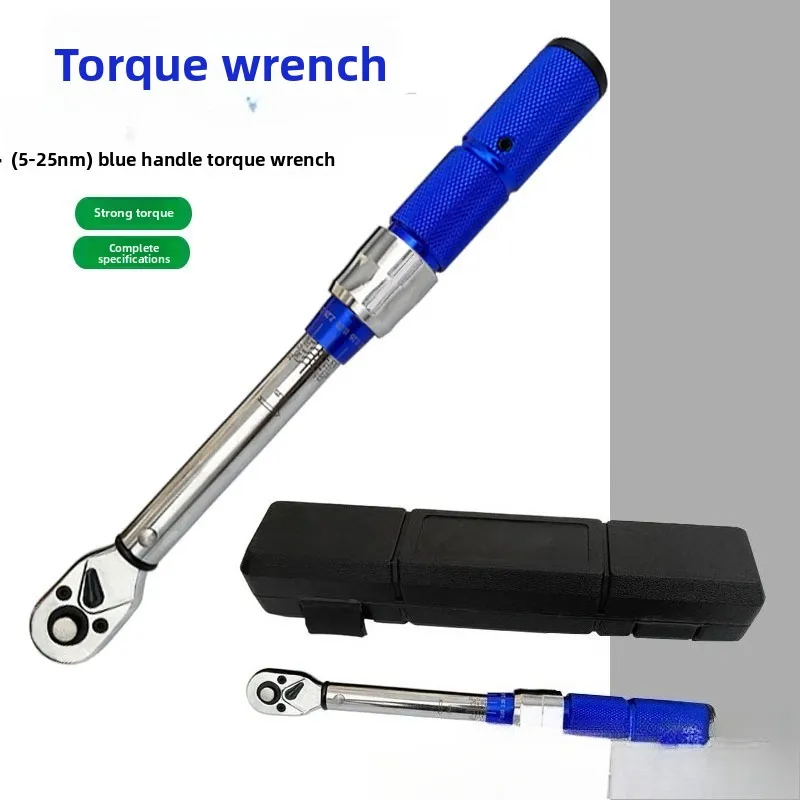 

Многофункциональный универсальный динамометрический ключ с синей ручкой, хромированная стальная ручка, тиснение, динамометрический ключ с предустановленной настройкой