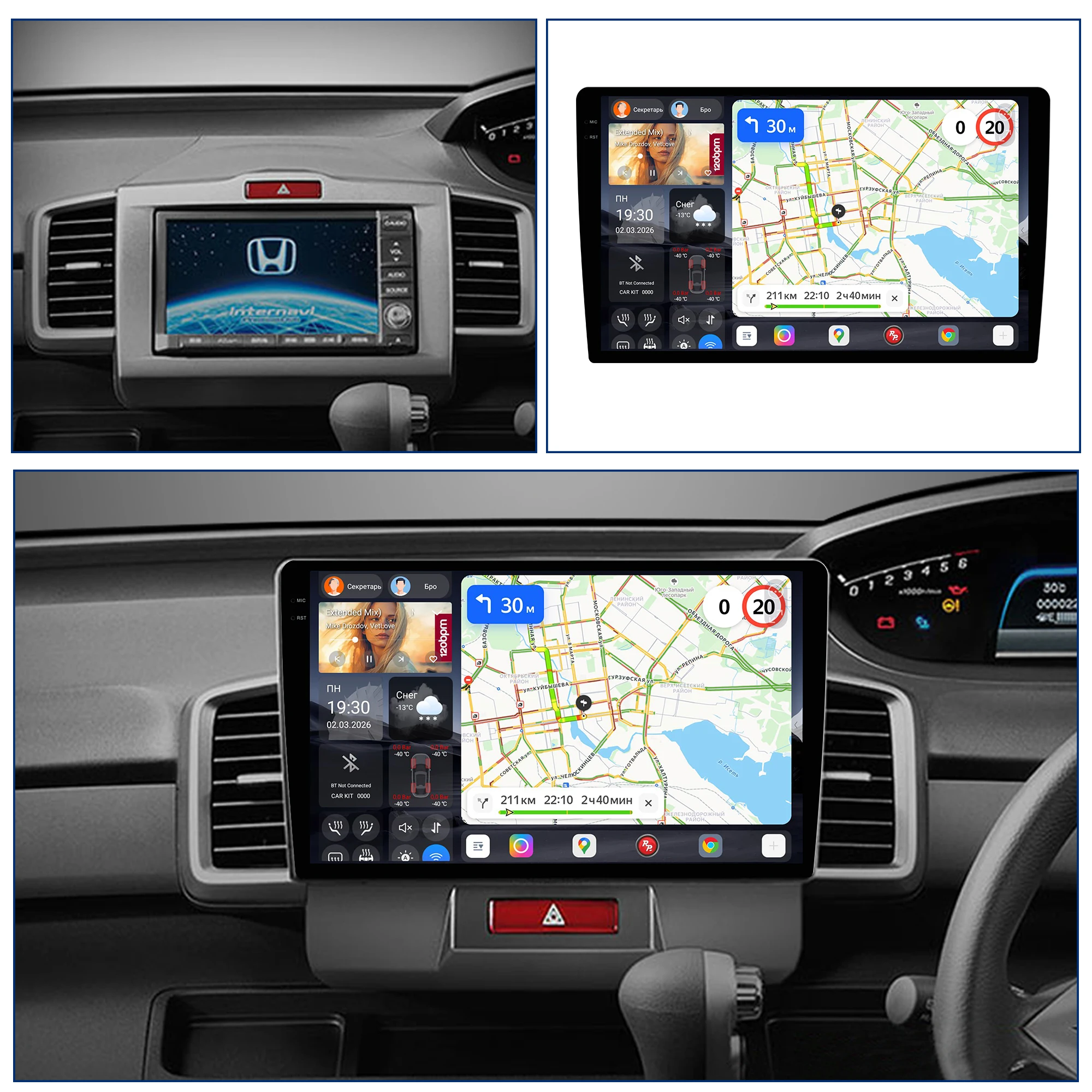 Redpower Katana 120W X 6CH Android Car Radio Player Screen for Honda Freed 2008 - 2014 RHD CarPlay Bluetooth Hi-Fi