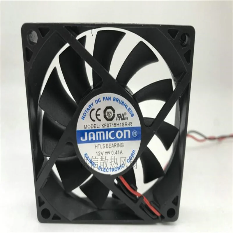 

Original KF0715H1SR-R 12V 0.41A 2 wire 7cm 7015 cooling fan