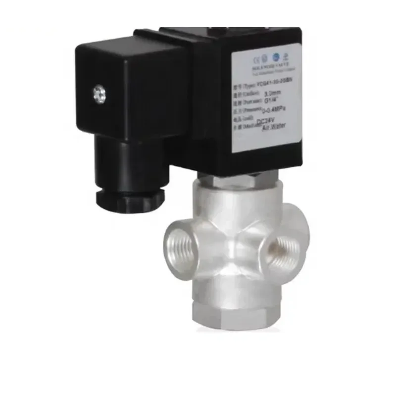 Brass 3/2 Way Solenoid Valve, 12V/24V DC Electric Control Valve for Air Water Gas, Industrial Pneumatic Solenoid Valve