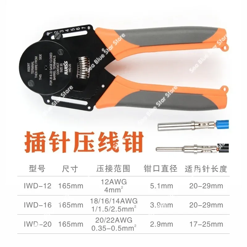 

ForConnectors 4-Point Crimping Clamp Terminal Clamp IWD-12/16/20 Tool Crimping Clamp