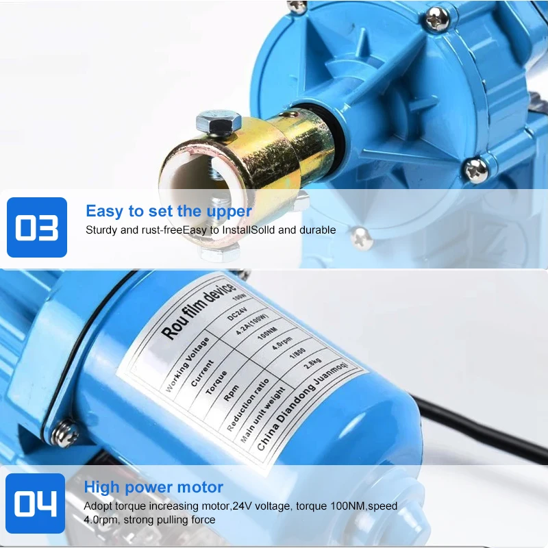 ミニ電動フィルムローラー 24V 150W フィルム巻き機 耐久性のある温室ロールアップモーター 電動温室フィルム巻き機