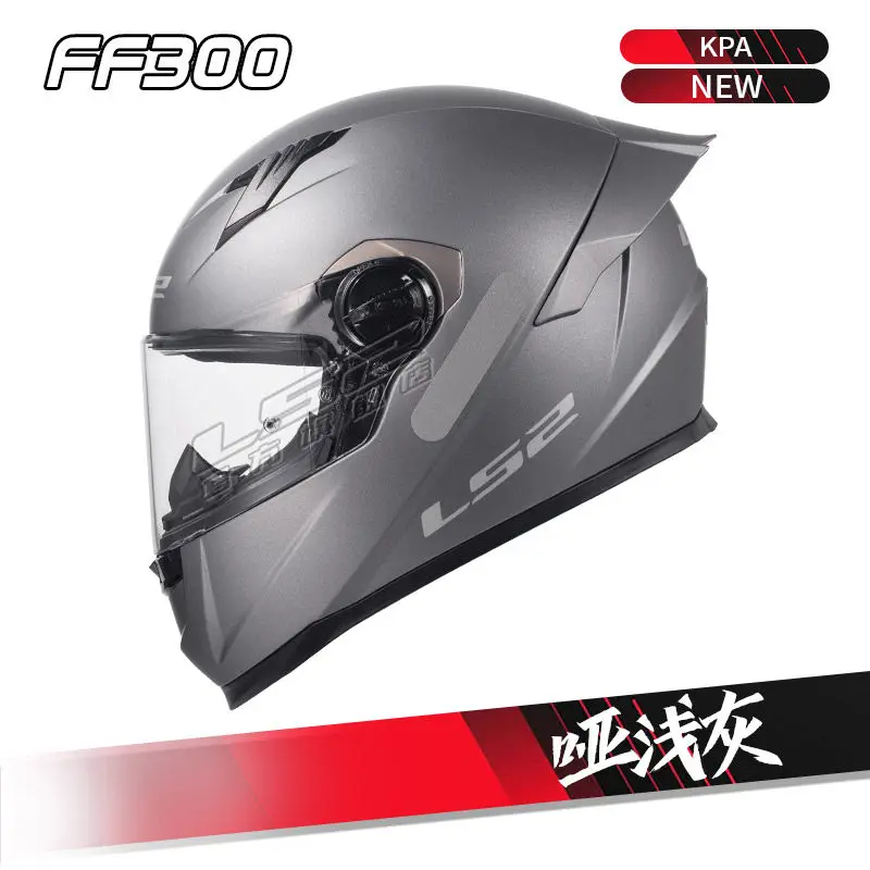 LS2 FF300 Full Face Motorcycle Helmet Big Spoiler 3C Certified Four Seasons Universal Men Women Motorbike Racing Riding Helmet