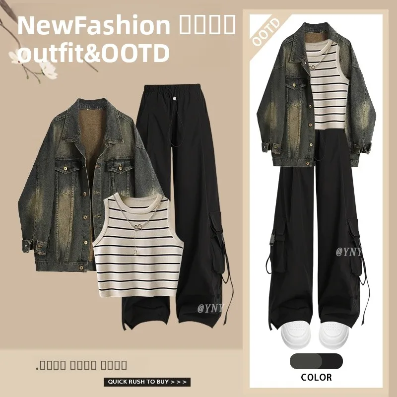

Spring Fashion Women's Denim Jacket Top And Stripe Vest Casual Pants Three-Piece Set Comfortable Breathable Long Sleeve ...