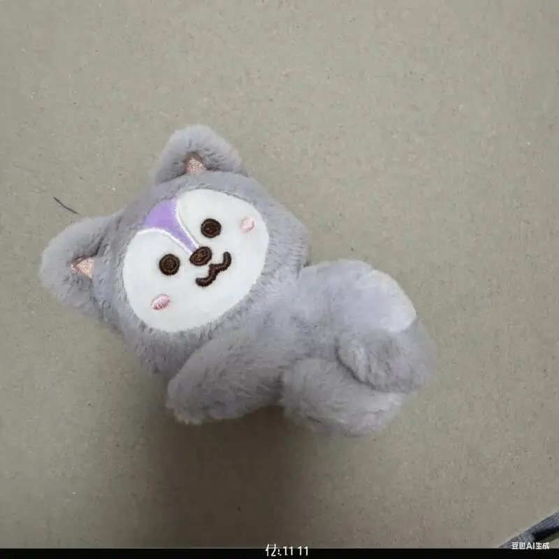 Anime Kreskówka BT21 Nowy Kostium Zwierzęcy Pluszowa Zabawka Chimmy Cooky Shooky Zawieszka do Plecaka Brelok Ozdoba Prezent dla Przyjaciela