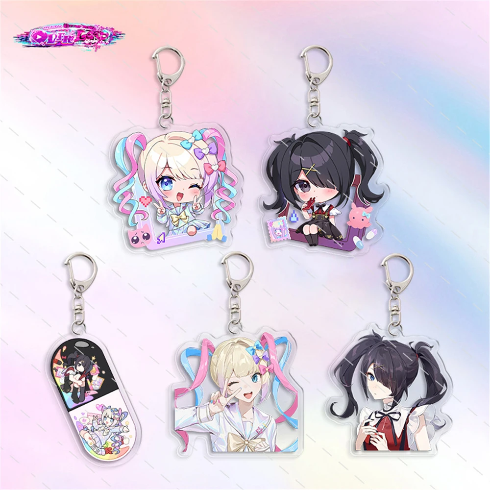 Game NEEDY GIRL OVERDOSE KAnge Rain Cosplay Acrylic Key Chain Keychain Pendant Prop Accessories