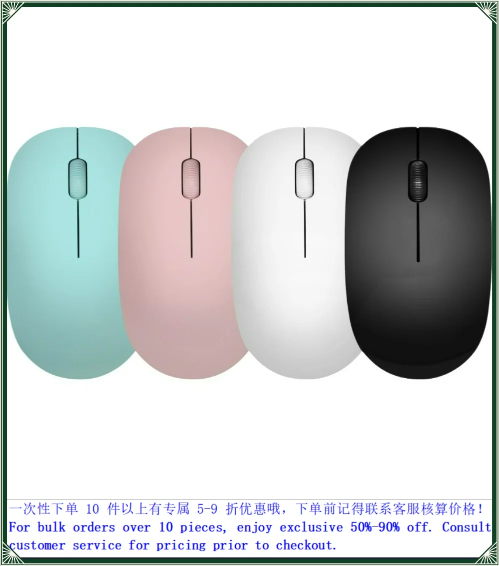 4 Colors LED Light High Precision Wired Mechanical Gaming Office Mouse For PC Laptop Desktop