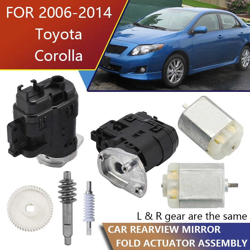 Car Lock Mirror Fold Side Power Actuator With Motor Robust Gear Set BUPEK Direct Replacement for 2006-2014 Toyota Corolla AE140