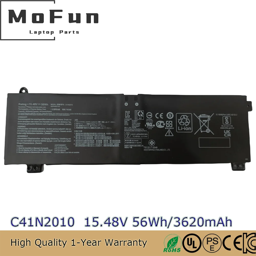New Original C41N2010 15.48V 3620mAh Notebook Battery for Asus ROG Strix G15 G513QC G513IH G513QE G513QC 0B200-03890000