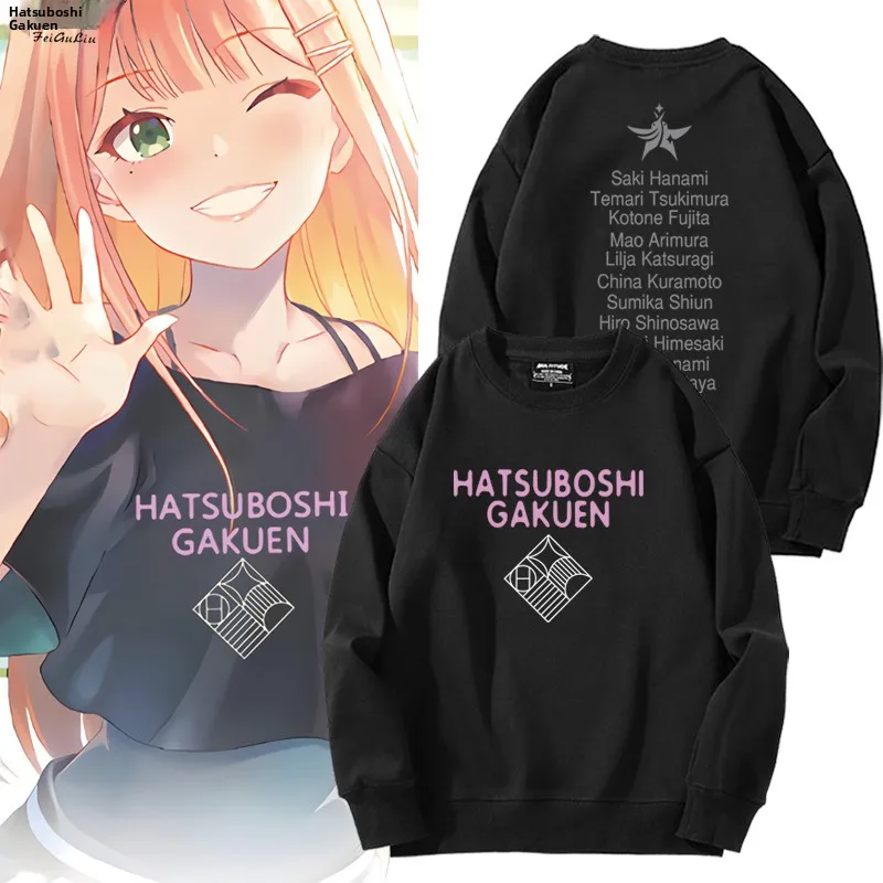 

Свободная толстовка с принтом в стиле аниме Xueyuan Dao Master Initial Star School, хлопок/полиэстер, удобная, с принтом