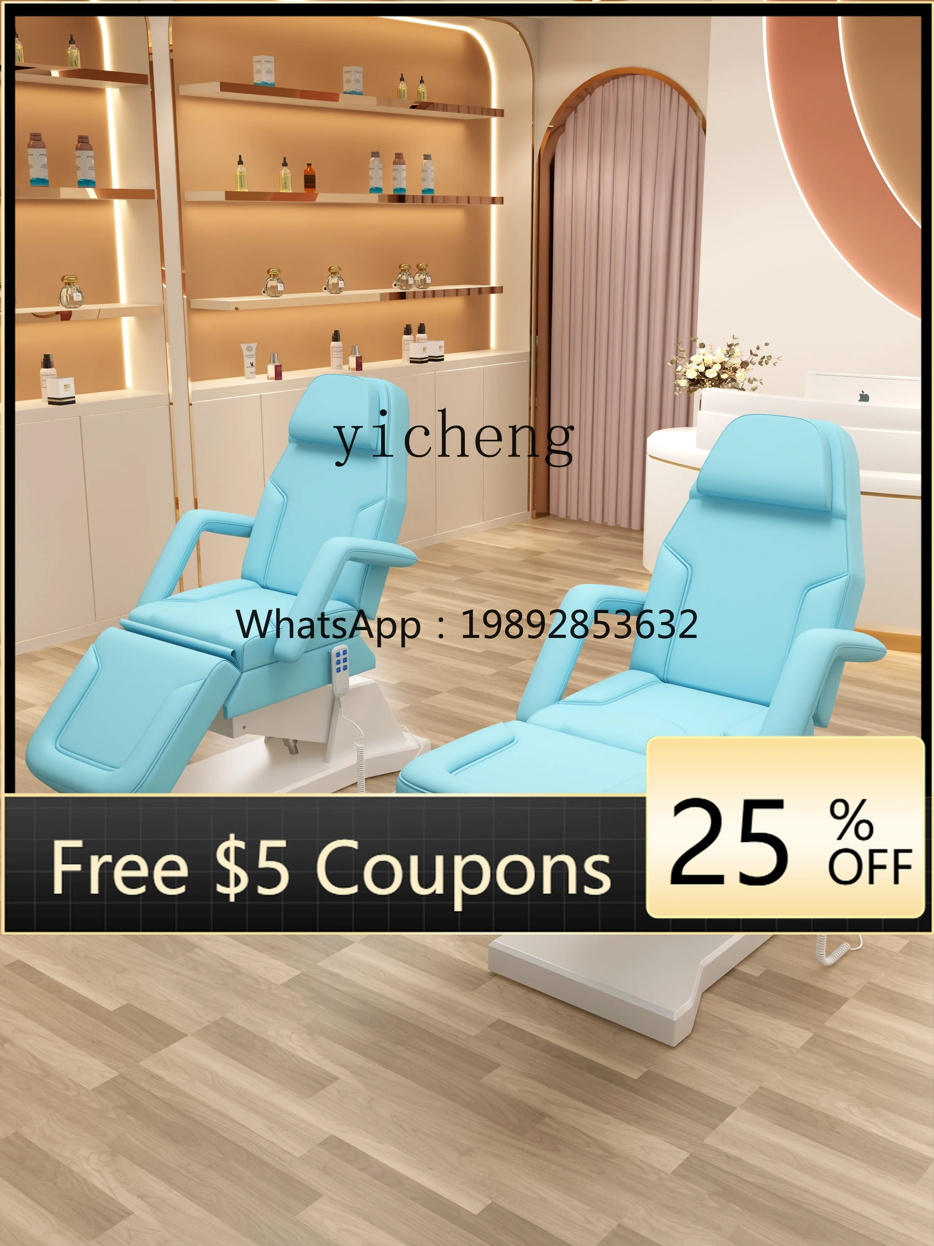 AA High-end Multifunctional Adjustable New High-end Eyelash Extension Special Bed Electric Beauty Bed
