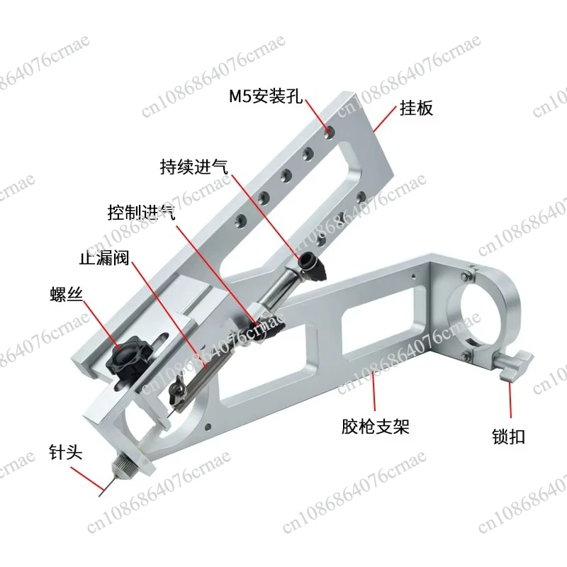 Closure Device Ab Glue Automatic Dispensing Machine Y-type Leak Check Valve Throttle Bracket Pneumatic Glue Gun Fixture