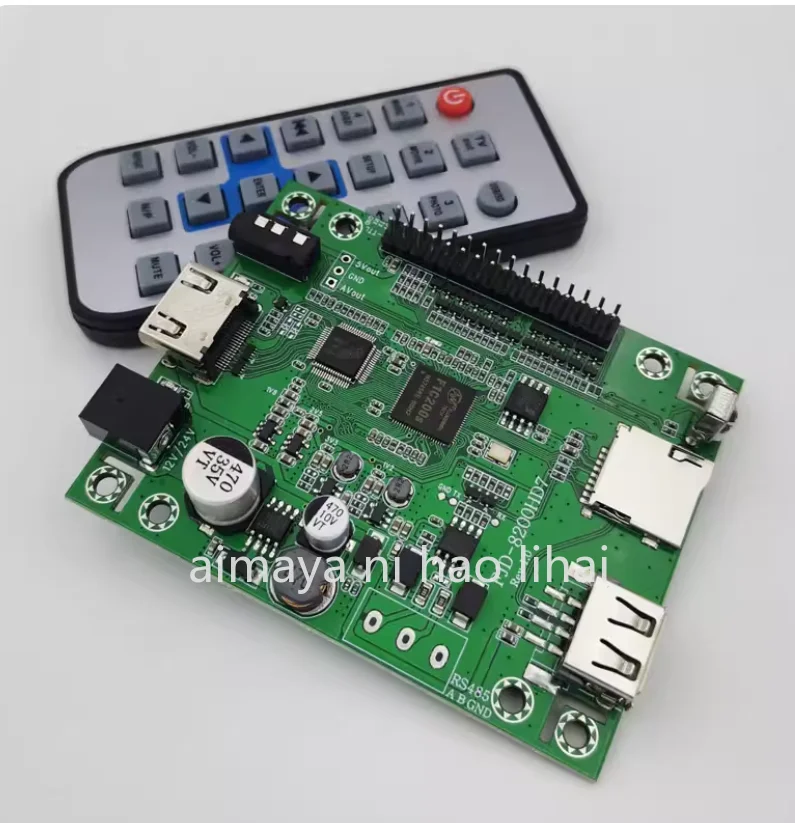 SCM serial port control video playback board lossless 1080P high definition decoding HDMI exhibition hall advertising MP5