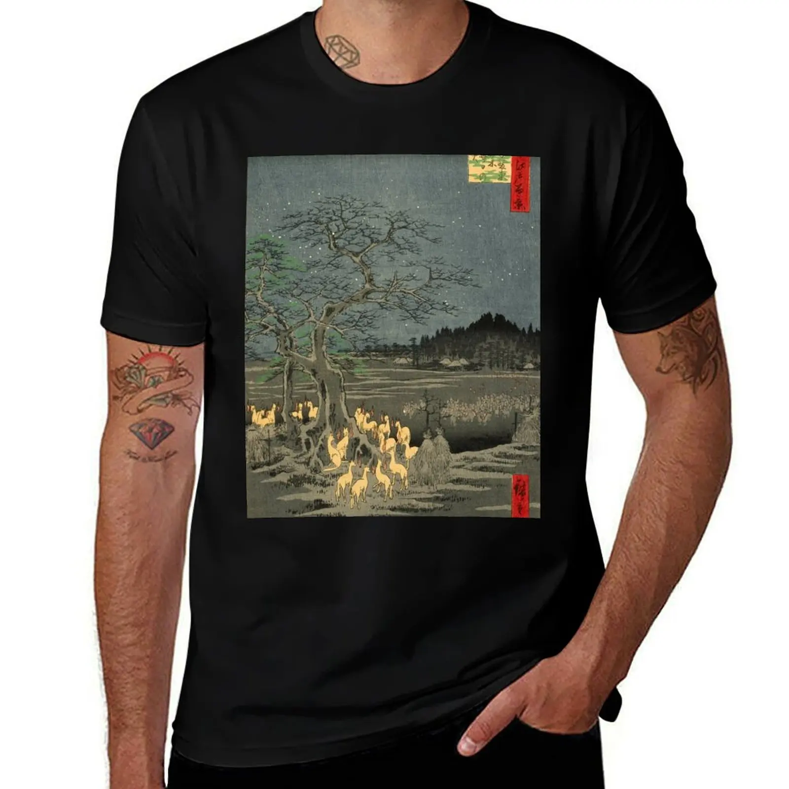 

Utagawa Hiroshige - New Year's Eve foxfires at the changing tree, 1857 - Japanese Woodblock Print T-Shirt