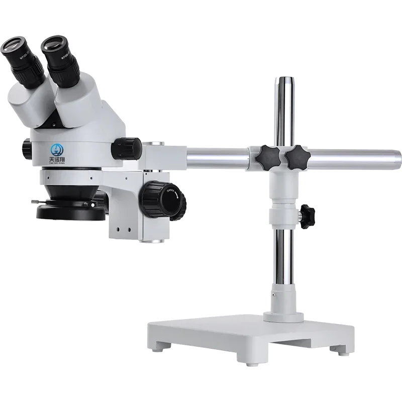 

In Stock zooming microscope 3.5-45