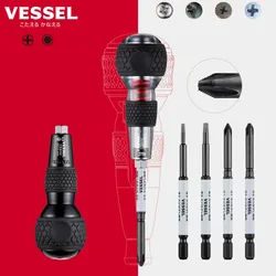 VESSEL Ball Grip Impactor Screwdriver Set with Replacement Bits Interchangeable Cross Hexagonal Screwdriver Bits 230HW / 238HW-2