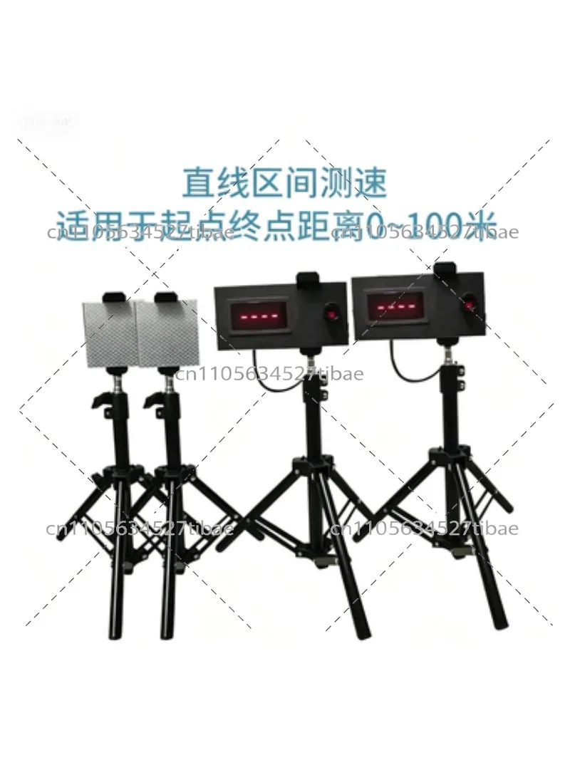 Speed Stake Fit Width 2m Infrared Timer Automatic Sensing Wireless Laser for Roller Skating