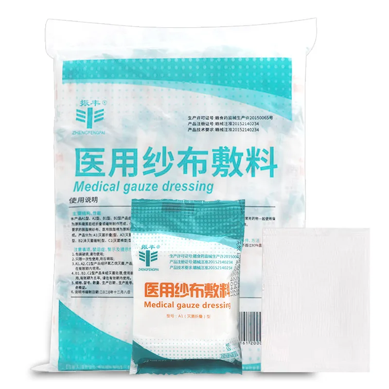 

Стерильная медицинская марлевая повязка, кровоостанавливающая повязка для ран, бинт для экстренной первой помощи, комплект для выживания на природе при травмах