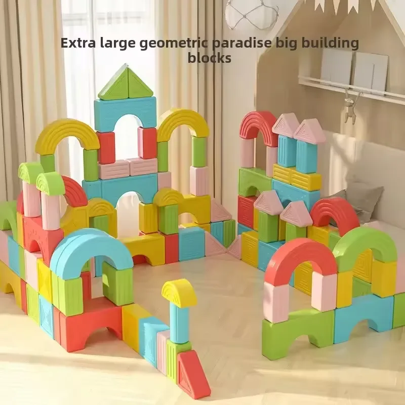 Extra Large Geometric Paradise Building Block Set Large Square Puzzle for Kindergarten Stereo Plastic Educational Toy
