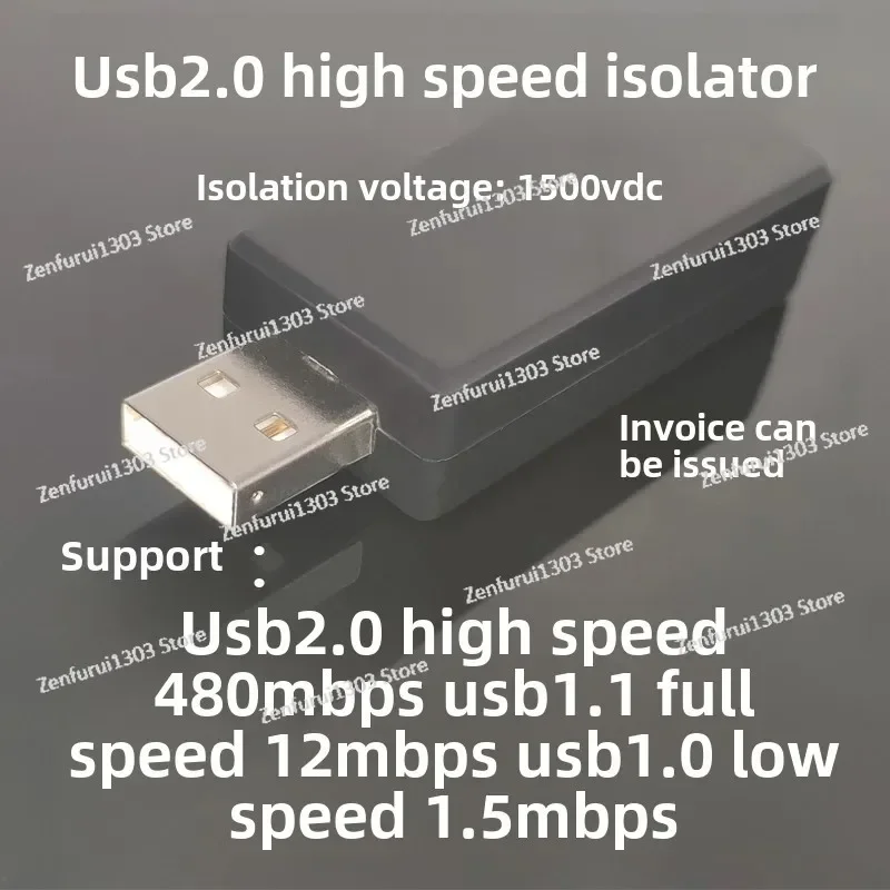 USB2.0 high-speed isolator 480Mbps eliminates decoder DAC common ground current sound isolation protection USB port