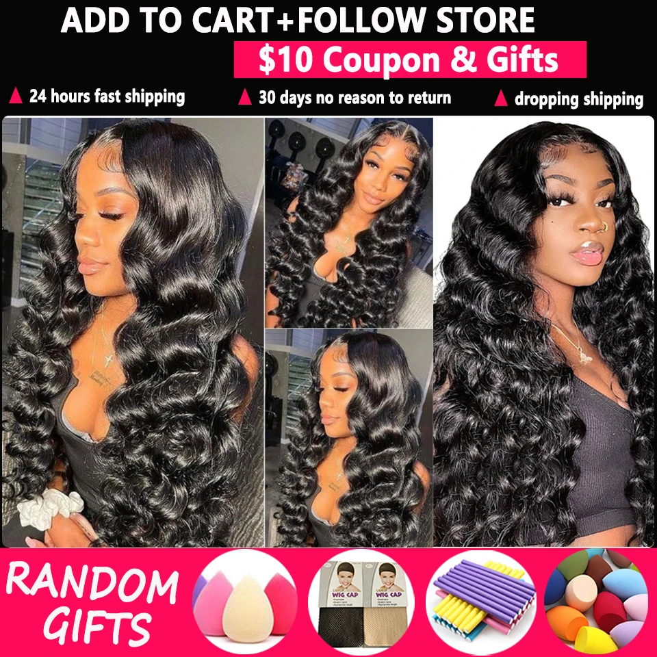 Beaufox Loose Wave Bundles Brazilian Hair Weave Bundles 1/3/4 PCS Human Hair Bundles Natural Black Remy Hair Extensions