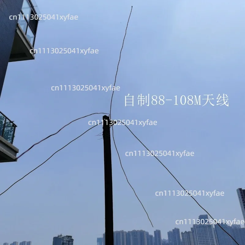 0.5W Audio Signal Transmission Device 88-108MHz DSP Digital LED Display 2000m Campus Audio Distribution Fitting