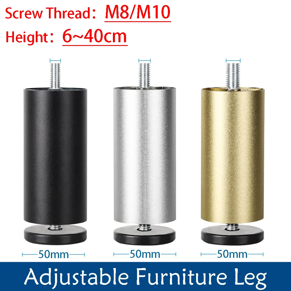 Adjustable Furniture Leg M8 M10 Aluminum Alloy Table Legs For TV Cabinet,Wardrobe,Raised Refrigerator Washing Machine Feet