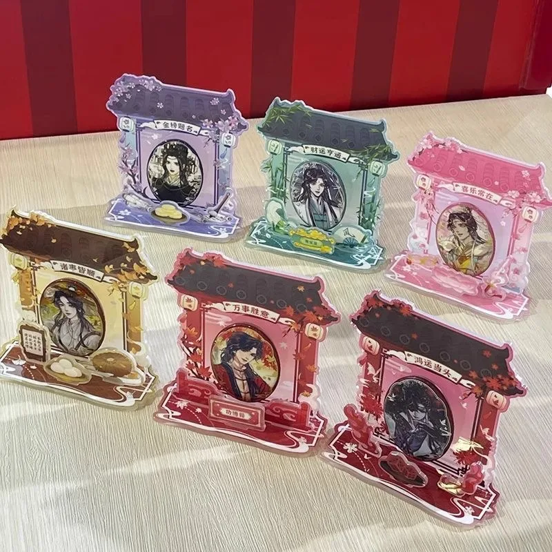 

Anime Tian Guan Ci Fu Acrylic Stand Model - Devout Shrine Series Xie Lian Hua Cheng Ling Wen Anime Figure Collectible Gift