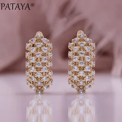 PATAYA Hot 585 Rose Gold Color English Earrings for Women Fashion Natural Zircon Accessories Daily Fine Vintage Jewelry