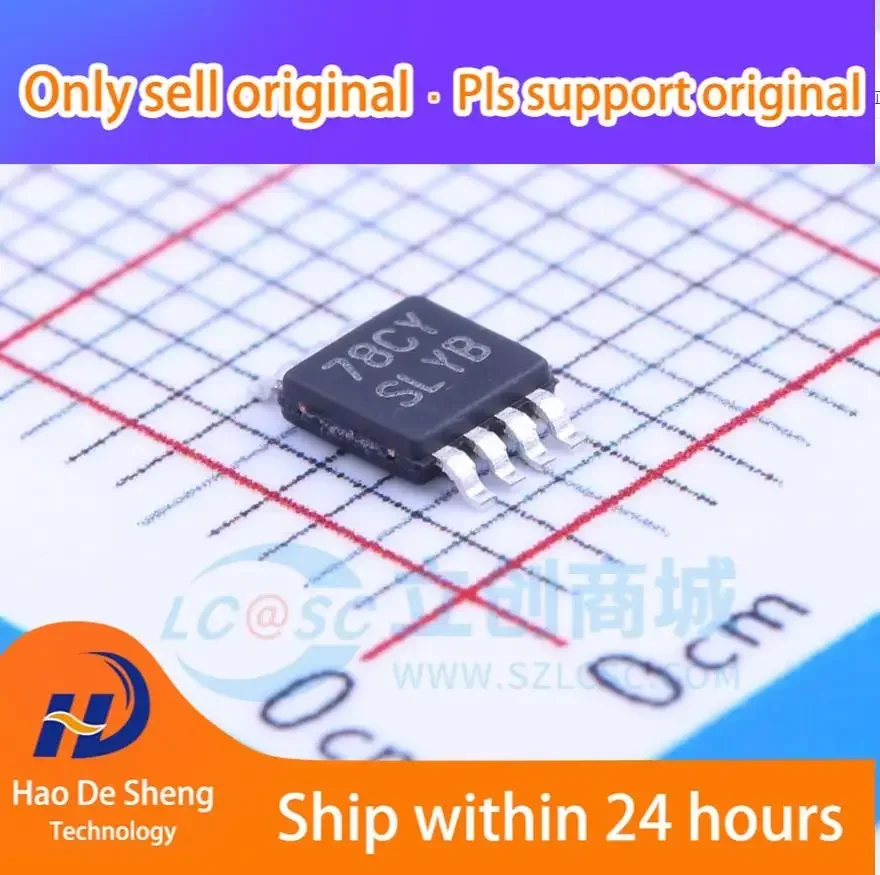 

10PCS/LOT LM25007MM MSOP8 SLYB New Original In Stock