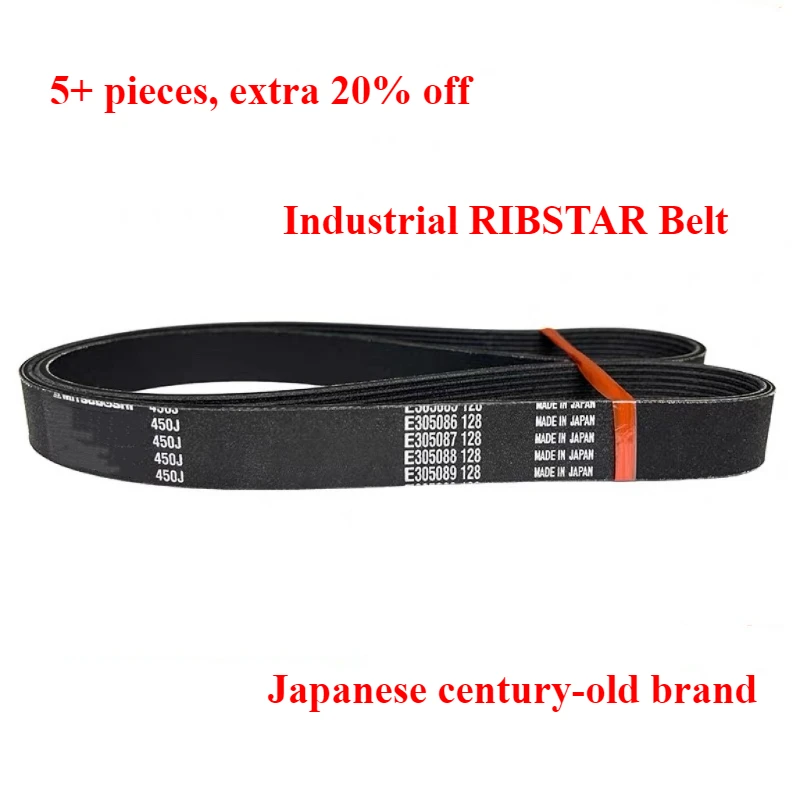 285j-290j-300j-310j-315j-320j-330j-340j-345j-350j-360j-370j-374j-industrial-ribstar-belt-japan-pj-series-machinery-ribbed-belt