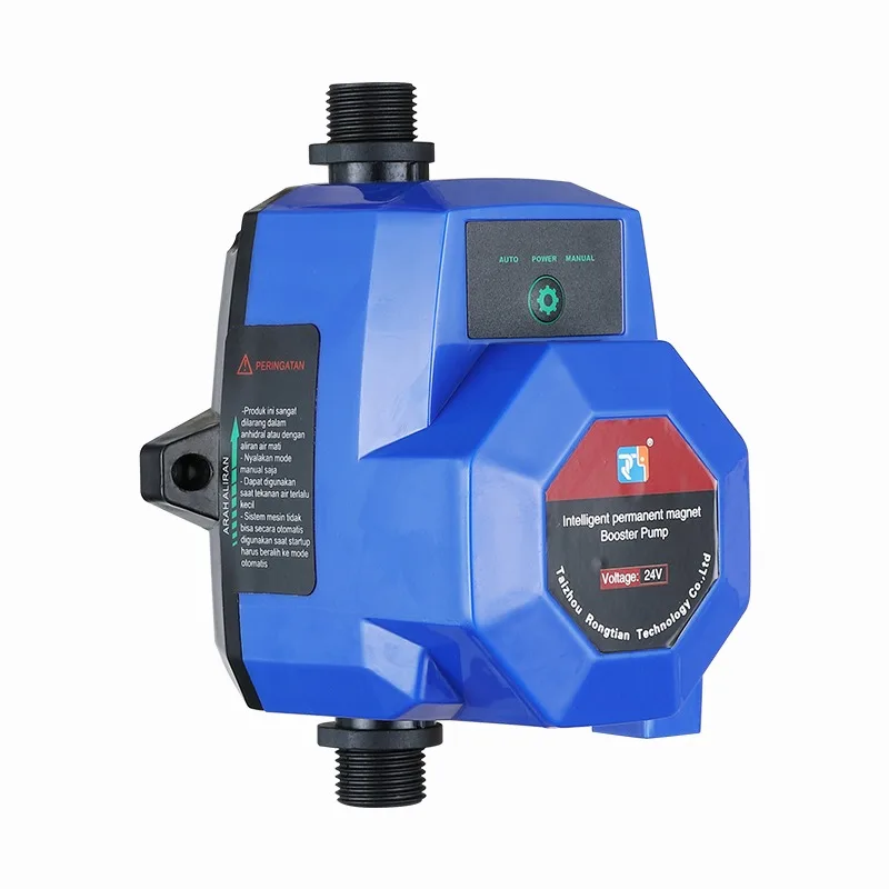 DC  Pump 24V/36V Intelligent Permanent Magnet  Pump