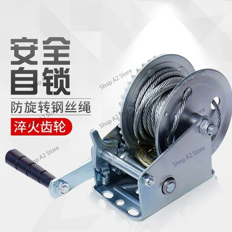 Hand Winch 600lb X8m Pounds Manual Winch Wire Rope Traction Hoisting Winch